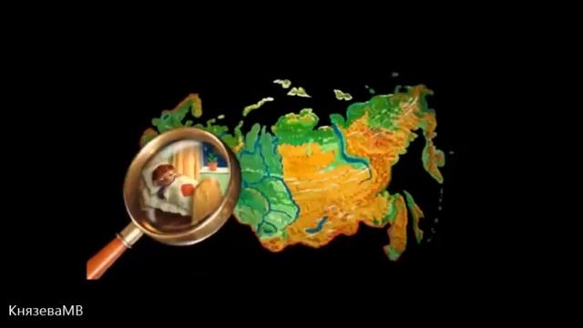 История России для детей 1