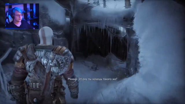 ПЯТЁРКА ПРОДОЛЖАЕТ ИГРАТЬ В "GOD OF WAR: RAGNARÖK" / 2 ЧАСТЬ смотреть онлайн