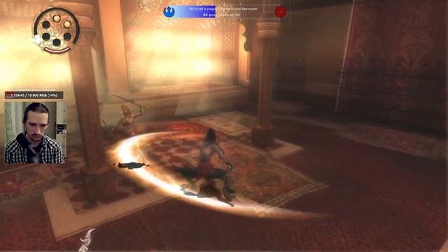 Принц Персии: Два Трона \\ Максимальная сложность \\ День 2 смотреть онлайн