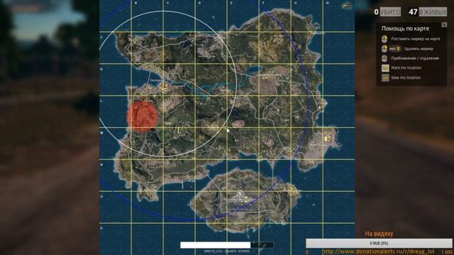 PUBG Nvidia GT 430 смотреть онлайн