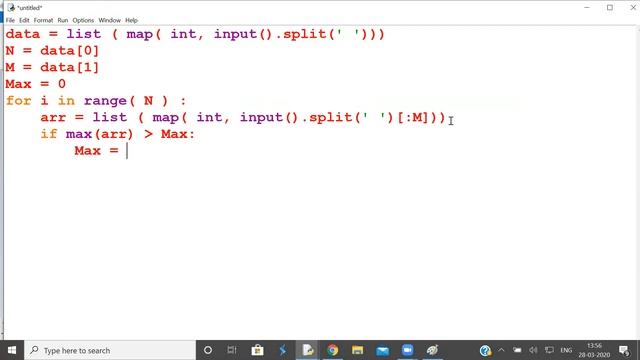 maximum product a hackwithinfy problem смотреть онлайн