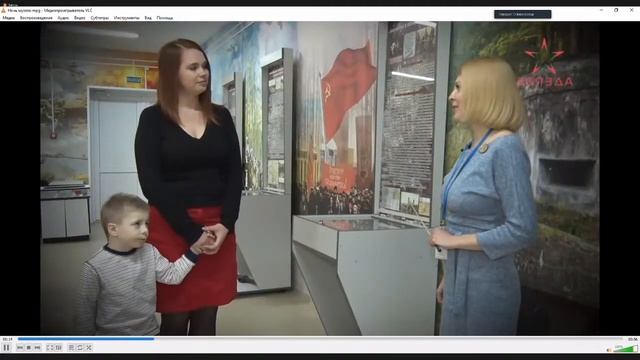 ПОБЕДА ОТКРЫТЫЙ КУЛЬТУРНО-ОБРАЗОВАТЕЛЬНЫЙ ФОРУМ