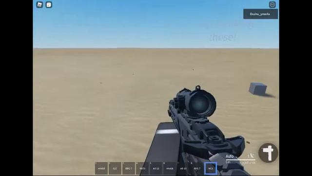 ACS system || roblox || roblox studio || RCM 1.2.1 || acs 2.0.1 смотреть онлайн