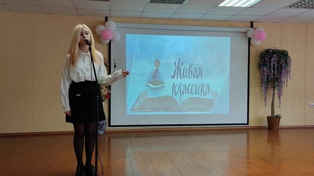 25 марта 2023 г. смотреть онлайн