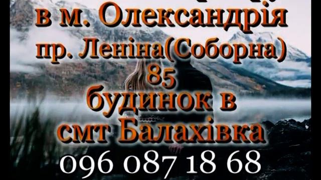 Петрово объявления 18 01 2018 смотреть онлайн