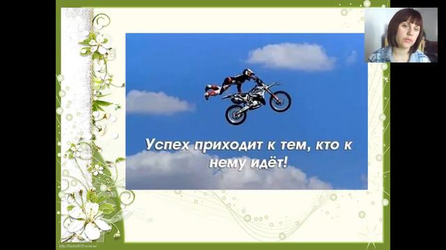 Знакомство с новыми партнёрами! Татьяна Янгель и Алёна Колмакова смотреть онлайн