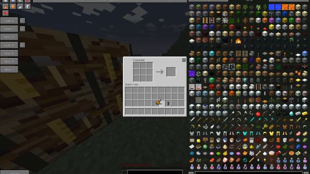 гайд по indastrial craft и bild craft часть 1 miner смотреть онлайн