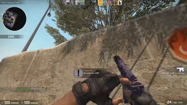 КРУТИЛКИН МУХАМЕД [CS:GO] смотреть онлайн