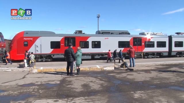 Билеты возврату не подлежат смотреть онлайн