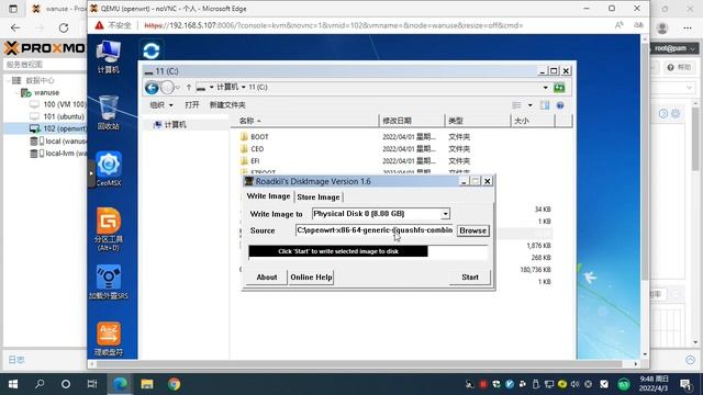 30手机4GIPV6远程访问家庭局域网openwrt搭建v2ray服务ipv6内网穿透 смотреть онлайн