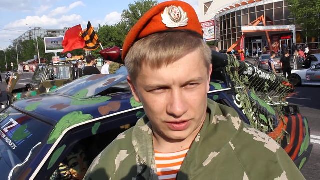 В Старом Осколе прошел автопробег в честь Победы 08.05.2017г. смотреть онлайн