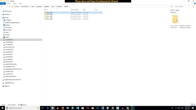 3DSMAX ERROR RESET SOLVED смотреть онлайн