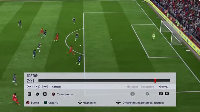 FIFA 18 промах смотреть онлайн