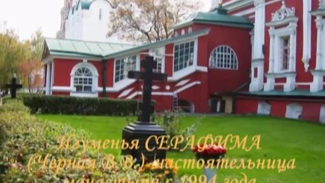 УСПЕНСКАЯ церковь. Новодевичий монастырь смотреть онлайн