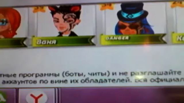 Брат делает мне внешку. смотреть онлайн