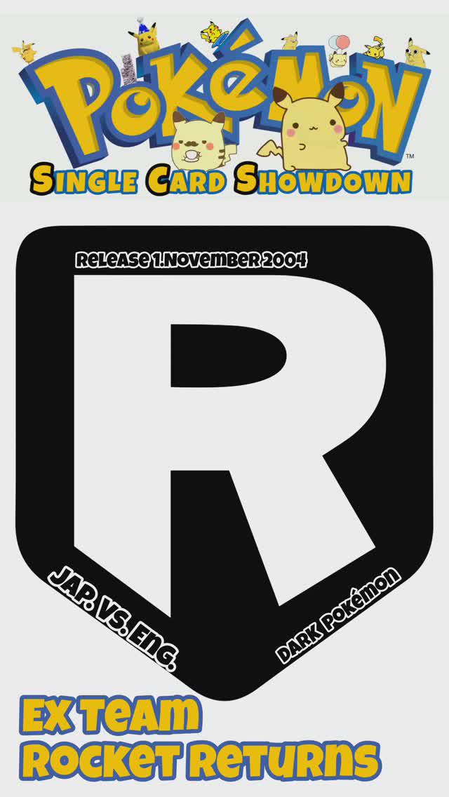 ПОКЕМОН TCG Pokémon Ex Team Rocket Returns #teamrocket #glory #pokemon  #pokemoncards #2004