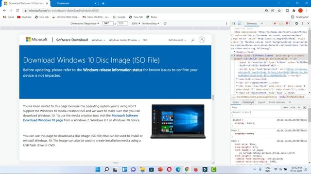 How to download windows 10 iso file | Windows 10 iso file kaise download karen | Windows 10 iso fil смотреть онлайн