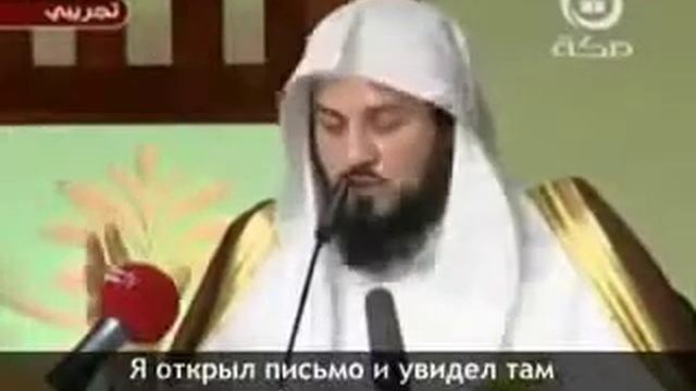 E-mail из могилы смотреть онлайн