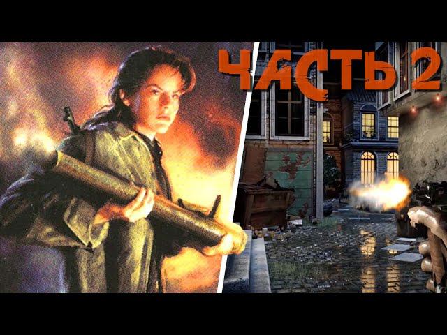 Medal of Honor: Underground [PS1] Часть 2 "Прорывая тылы" смотреть онлайн