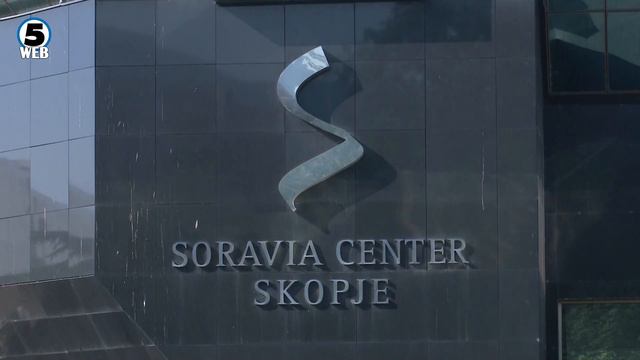 Внукот на Али Ахмети го купува ТЦ „Соравија“ заедно со албански бизнисмен смотреть онлайн