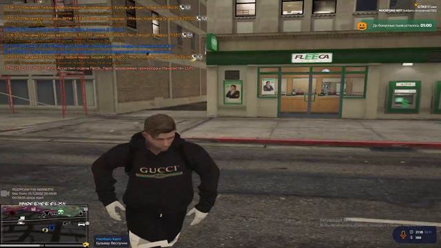 Заместитель Директора FIB на связи... // GTA 5 RP Rokford // Последние моменты... // смотреть онлайн