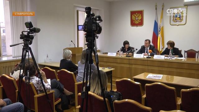 Тему задолженности по выплате заработной платы в крае обсудили на совещании в правительстве Ставроп смотреть онлайн