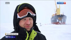 Восток ойл  Бухта север