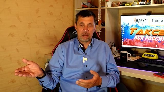 Водители разбогатели на 30%, А Я ДОКАЗЫВАЮ ОБРАТНОЕ смотреть онлайн