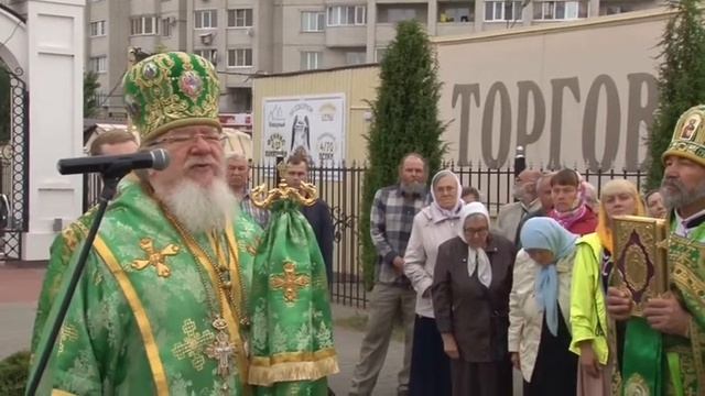 Храм во имя святой блаженной Ксении Петербургской смотреть онлайн