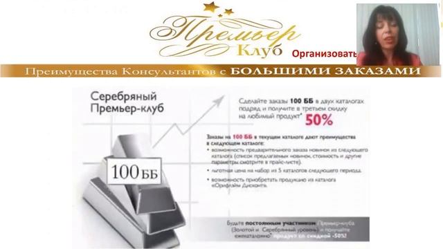 Успешный старт 29,06,18 Мурашова Галина