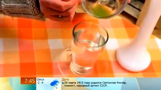 Агава от гастрита смотреть онлайн