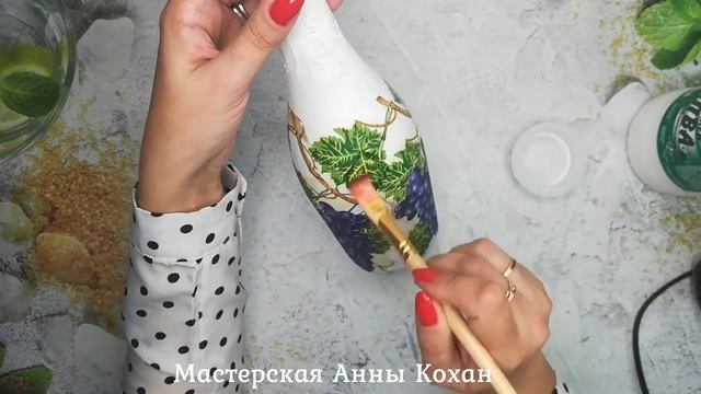 DIY?ДЕКУПАЖ БУТЫЛКИ ШАМПАНСКОГО салфетками?ВИНОГРАДНАЯ ГРОЗДЬ? смотреть онлайн