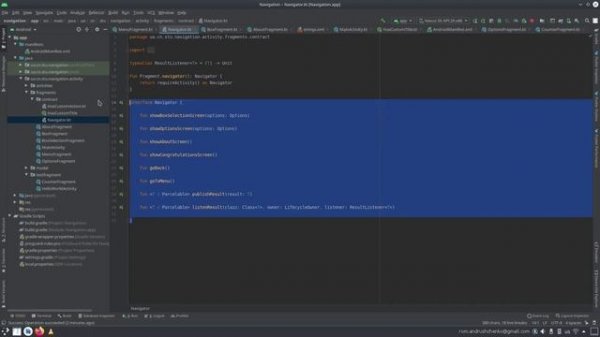 12. Android - Фрагменты (Fragments), навигация на базе фрагментов