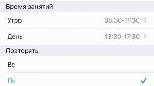 Обзор умных детских часов Elari KidPhone 3G: Алиса живет на руке и очень много кушает
