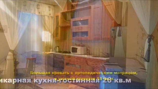Юринфо Недвижимость_Аренда в Санкт-Петербурге смотреть онлайн