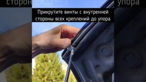 Инструкция по установке дефлектора капота DEFLY