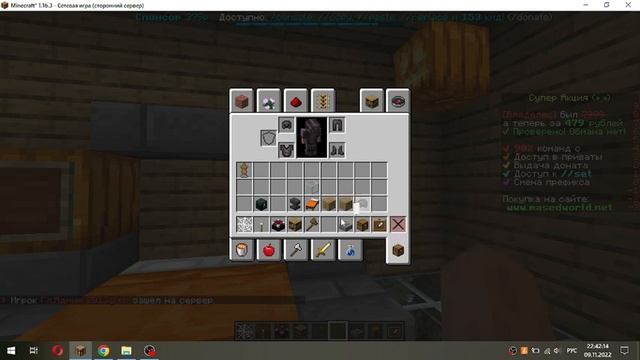 ДОМ ХЭЛЛОУИН!!! Minecraft версия Forge 1.7.10 смотреть онлайн
