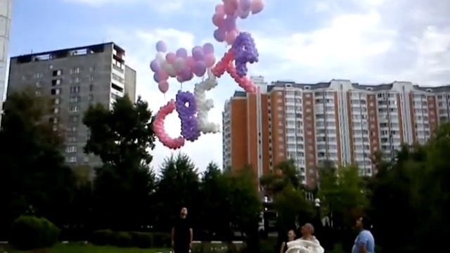 Запуск букв смотреть онлайн