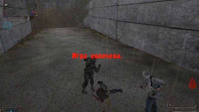 баг в тч без слов зомби махают ножами жесть!!!! смотреть онлайн
