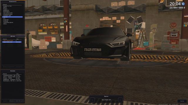 КУПИЛ АШКИ С ГОСА!? СОБИРАЮ СЕРИЮ НОМЕРОВ А***АА! КУПИЛ БЛАТЫ ЗА КОПЕЙКИ - MTA CCDPLANET смотреть онлайн