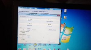 как выставить количество впрыска цикловую подачу топлива при помощи программы вася диагност