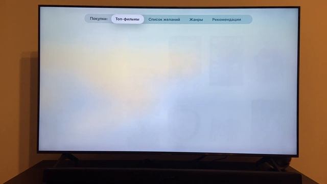 Почему стоит покупать кино в iTunes Store смотреть онлайн