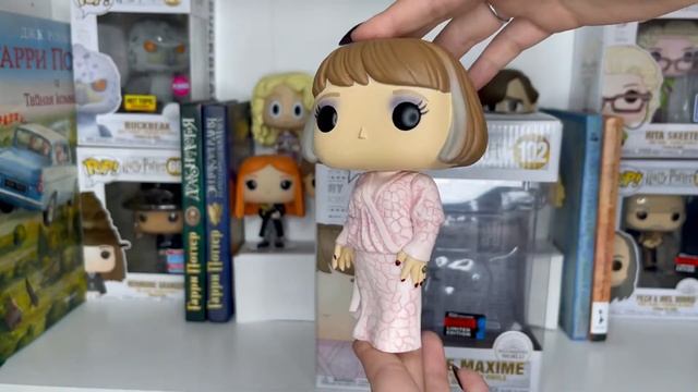Funko Pop Harry Potter 102 - Madame Maxime // Фанко Поп Гарри Поттер 102 - Мадам Максим смотреть онлайн