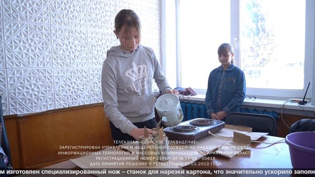 Время новостей от 16 12 23 смотреть онлайн