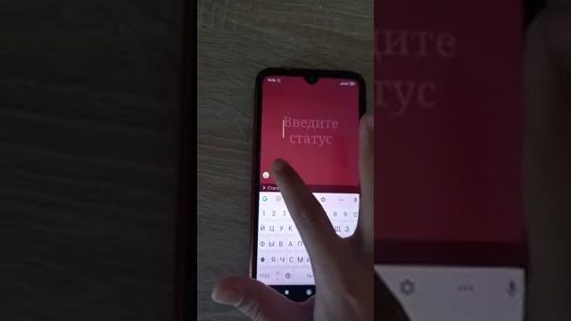 КАК МОЖНО ПОСТАВИТЬ СТАТУСЫ В What'sApp?? Очень легко и просто! смотреть онлайн