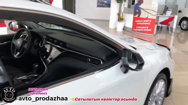 САЛОНДАҒЫ БАҒАЛАР ҚАНША? CAMRY KHANN смотреть онлайн