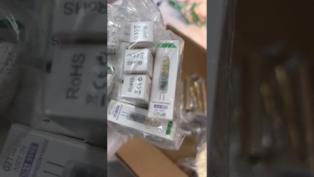 Умная люстра. Как работает?