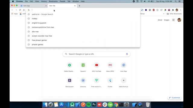 Install ionic 5 and create beautiful login screen | beginners ionic 5 tutorial смотреть онлайн