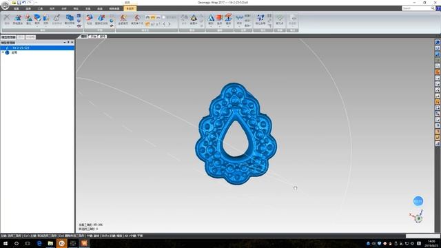 Thunk3D jewelry 3d scanner смотреть онлайн