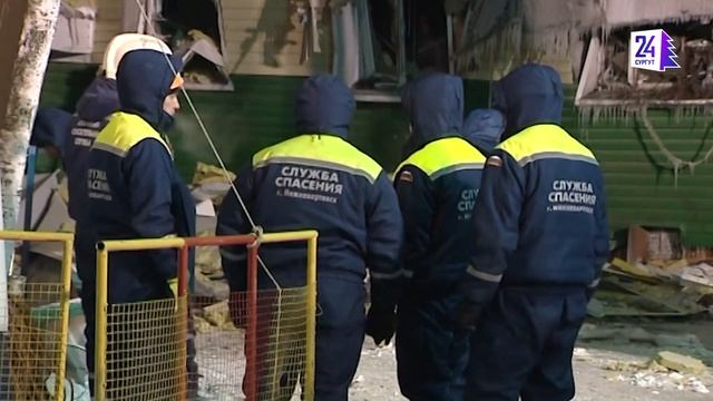 Губернатор Югры: «Надо решить кто заплатит ипотеку за сгоревшие квартиры в Нижневартовске?». смотреть онлайн